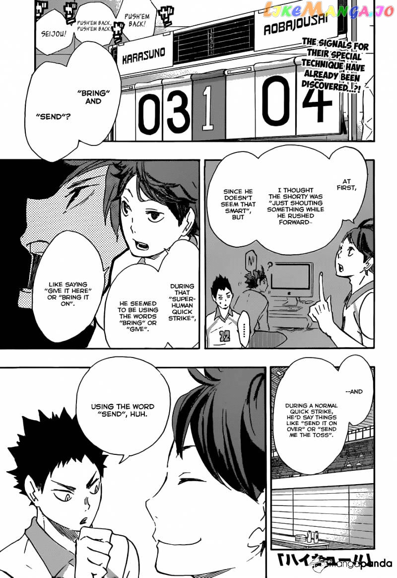 Haikyuu!!, Chapter 51 image 03